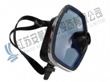 Diving Mask (Diving Equipment)