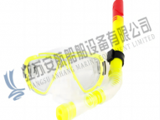 Diving Mask and Snorkel Set Yellow Colour