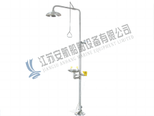 Hot Sale Chemical Emergency Safety Showers