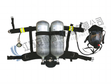 SCBA For Fire Fighting