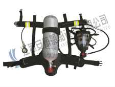 Self-contained Breathing Apparatus SCBA