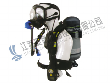 Self-contained Breathing Apparatus XF