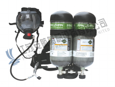 Self-contained Breathing Apparatus 12L