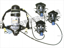 Self-contained-Breathing-Apparatus