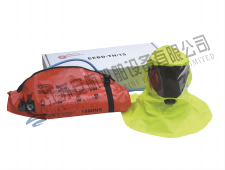 EEBD Emergency Escape Breathing Device (ANHANG)